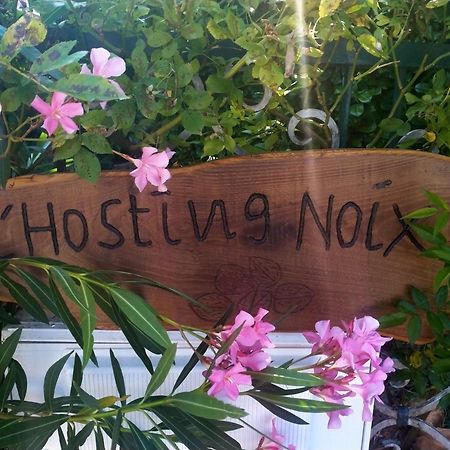 Chambres D'Hotes & Studio L'Hosting Noix Hostun Εξωτερικό φωτογραφία